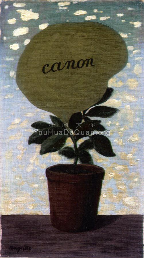 有字的植物 - 雷内·马格里特